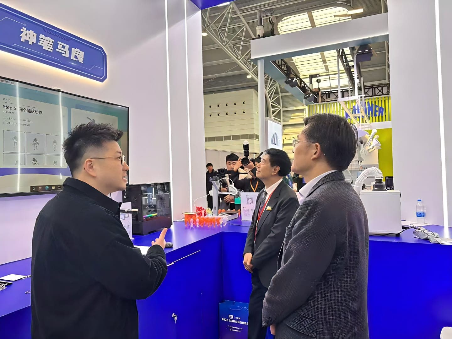 展会活动现场